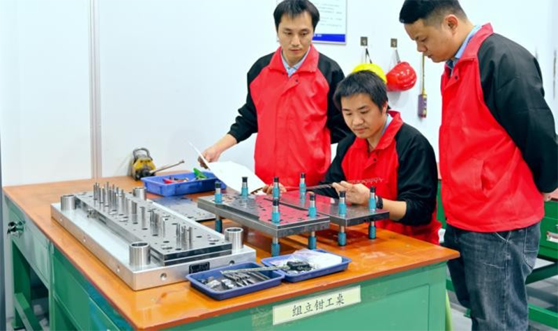 模具问题分析